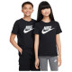 Nike Παιδική κοντομάνικη μπλούζα Sportswear Futura T-Shirt
